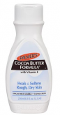 Cocoa Butter - Reduz rugas e linhas de expressão 250ml