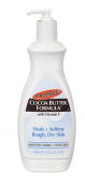 Cocoa Butter - Reduz rugas e linhas de expressão 400ml